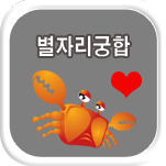 ���ڸ� ����Ǯ��