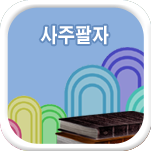 �Ǯ������